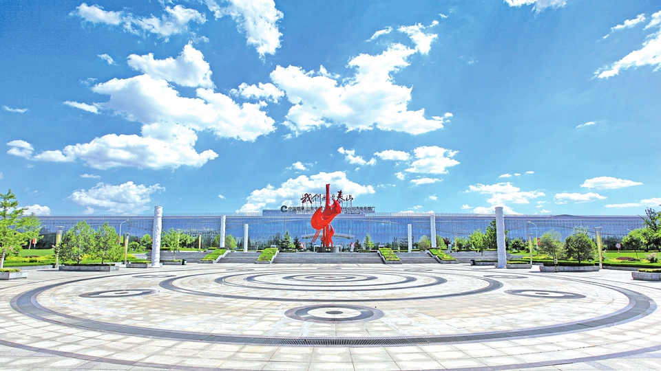 山東中煙工業(yè)有限公司濟(jì)南卷煙廠消防安全評估項目